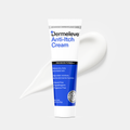 2 oz. Cream Single Tube